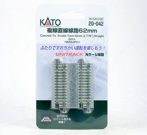 Kato 20-042 N Gauge Unitrack (WS62PC) CS Dual Straight Track 62mm 2pcs
