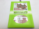 Metcalfe PN103 N Gauge Terrace Houses in Red Brick Card Kit
