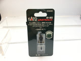 Kato 20-063 N Gauge Unitrack (S66B-ALT) Straight Track with Buffer Stop 66mm