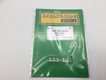 Springside 2mm/No15 N Gauge LMS White Tail Lamps (Pack 5)