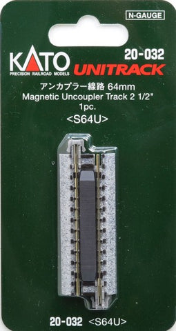 Kato 20-032 N Gauge Unitrack (S64U) Straight Uncoupler Track 64mm