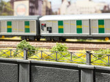 Noch 14233 HO/OO Gauge Railings Laser Cut Minis Kit