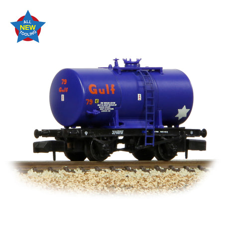Graham Farish 378-001 N Gauge 14T Anchor-Mounted Tank Wagon 'Gulf' Blue