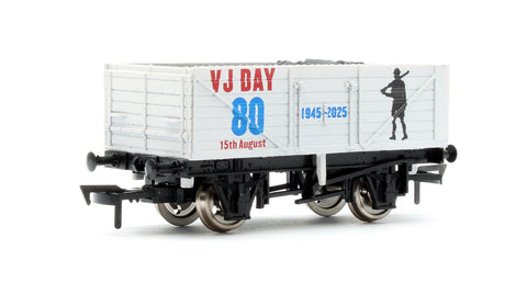 Dapol 4F-071-188 OO Gauge 7 Plank Wagon VJ Day 80th Anniv Airforce