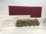 Kairyu JKS0012 HO Gauge DB3 4-4-4 Camouflage Livery Steam Loco