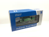 Dapol 2S-016-008D N Gauge M7 0-4-0 Tank 30038 British Railways Lined Malachite (DCC-Fitted)