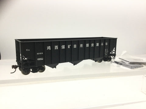 Bachmann CT18714D HO Gauge China Railways Hopper Wagon 901818