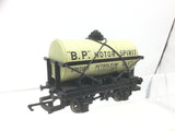 Hornby R1097 OO Gauge Tank Wagon BR Motor Spirit