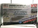 Kato 20-871 N Gauge Unitrack (V12) Up and Down Track Set