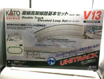 Kato 20-872 N Gauge Unitrack (V13) Double Track Elevated Track Set