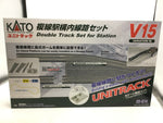 Kato 20-874 N Gauge Unitrack (V15) Double Track Station Track Set