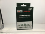 Kato 23-016-1 N Gauge Unitrack Single Track Gradual Incline Pier Set