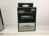 Kato 23-016-1 N Gauge Unitrack Single Track Gradual Incline Pier Set