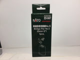 Kato 23-047 N Gauge Unitrack Piers 50mm with S Joiners/Catenary Plugs (5)