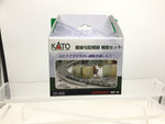 Kato 23-049 N Gauge Unitrack Double Track Gradual Incline Pier Set