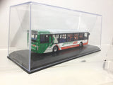 CMNL UKBUS8010 OO/1:76 Gauge Alexander Dennis Enviro200Dart Bus East Midlands