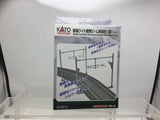 Kato 23-067-2 N Gauge Double Track Catenary Mast Silver (12)