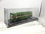 Corgi OM40201 1:76/OO Gauge BET Federation Bus Southdown