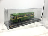Corgi OM40201 1:76/OO Gauge BET Federation Bus Southdown