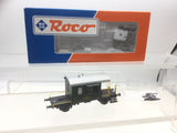Roco 46964 HO Gauge SBB Sputnik Brake Van