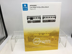ATD Models ATD12021 N Gauge Low Relief 1970s Office Block Card Kit