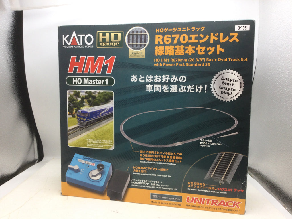 Endless Track Kato 3-105 HO Gauge Unitrack (HM1) R670 Endless Track Master Set