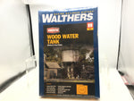 Walthers 933-3531 HO Gauge Wood Water Tank Kit