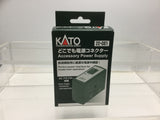 Kato 22-081 N Gauge Portable Supply Distributor