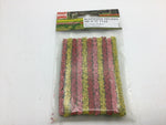 Busch 7152 HO Gauge 10 Blooming Hedges