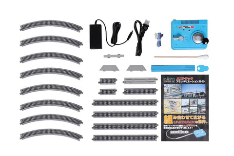 Kato 20-852 N Gauge Unitrack (M1) Basic Oval Track Set w Controller