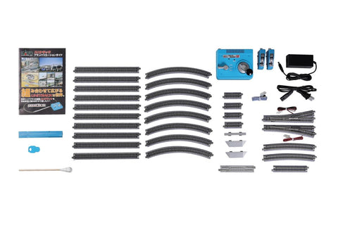 Kato 20-853 N Gauge Unitrack (M2) Oval/Passing Loop Track Set w/Controller