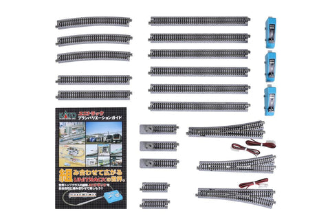 Kato 20-862 N Gauge Unitrack (V3) Sidings Track Set