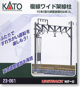 Kato 23-061 N Gauge Wide Catenary Gantries (10) for Kato 23-020 Piers