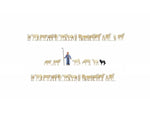 Noch 16162 HO/OO Gauge Sheep & Shepherd XL Figure Set