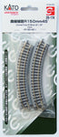 Kato 20-174 N Gauge Unitrack Compact (R150-45) Curved Track 45 Degree 4pcs