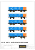 Accurascale 2104BSCB OO Gauge PTA/JUA Bogie Tippler Pack - British Steel (Inner)