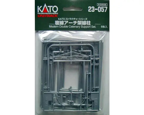 Kato 23-057 N Gauge Double Track Catenary Masts (10)