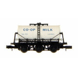 Dapol 2F-031-018 N Gauge 6 Wheel Milk Tanker Co-op London