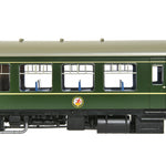 Bachmann 32-900C OO Gauge Class 108 2-Car DMU BR Green (Speed Whiskers)