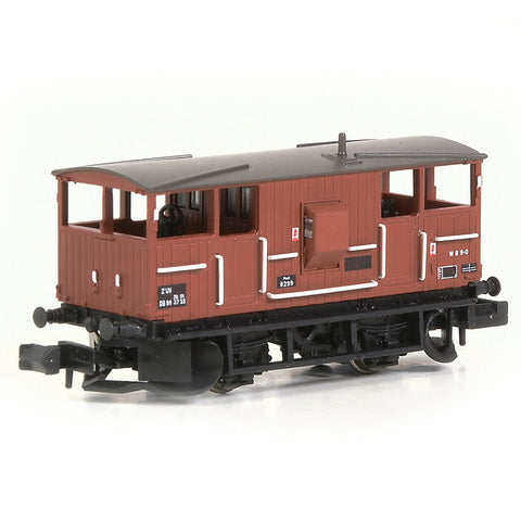 EFE Rail E87540 N Gauge BR 20T 'Shark' Ballast Plough Brake Van BR Bauxite (Departmental)