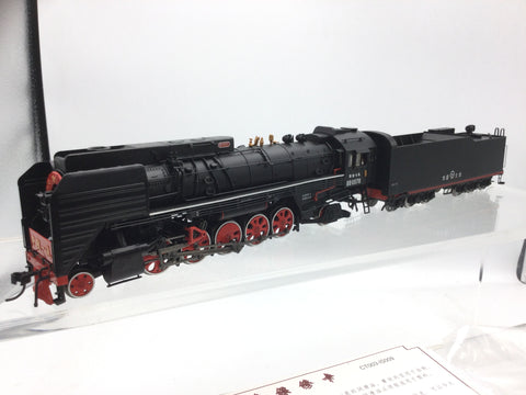 Bachmann CS00105 HO Gauge China Railways QJ Class 2-10-2 6978