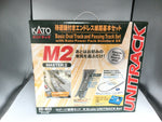 Kato 20-853 N Gauge Unitrack (M2) Oval/Passing Loop Track Set w/Controller