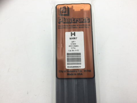 Plastruct 90067 (H-12P) ABS H Section 9.6mm 4pc