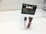 Kato 24-845 Unitrack Signal Extension Cable 90cm