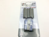 Kato 20-049 N Gauge Unitrack (WS62FS-WS62S) Slab Dual Straight Feeder Track