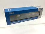 Dapol 2D-001-023 N Gauge Class 33 112 'Templecombe' BR Blue Depot Special