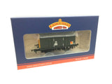 Bachmann 38-882 OO Gauge BR VEA 'Vanwide' BR Railfreight Distribution Sector