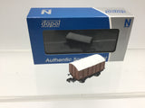 Dapol 2F-013-059 N Gauge BR Gunpowder Van M701055
