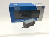 Dapol 2F-013-029 N Gauge SR Gunpowder Van 62136