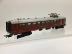 Marklin 4035 HO Gauge SBB CFF Restaurant Coach 3 Rail (INCOMPLETE)